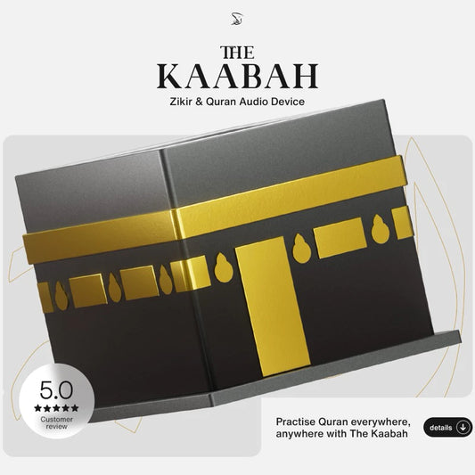 The Kaabah by Nunha